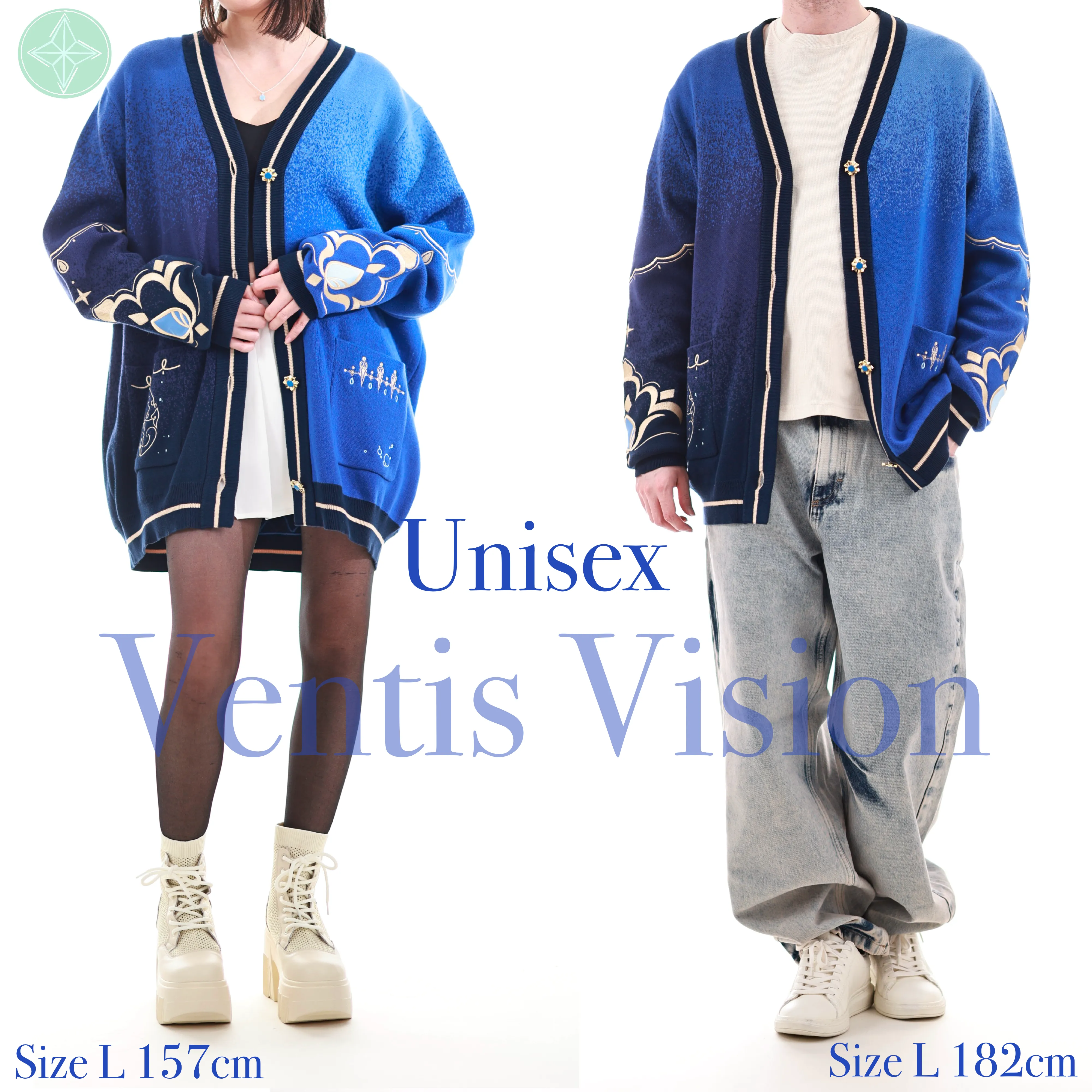 Genshin Cardigan III Preorder